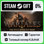 Wartales STEAM GIFT•RU**АВТОДОСТАВКА