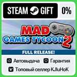 Mad Games Tycoon 2 STEAM GIFT•RU**АВТОДОСТАВКА 0% КАРТЫ