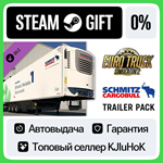 Euro Truck Simulator 2 - Schmitz Cargobull Trailer Pack