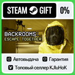 Backrooms: Escape Together STEAM GIFT•RU**АВТОДОСТАВКА