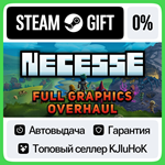 Necesse STEAM GIFT•RU**АВТОДОСТАВКА 0% КАРТЫ
