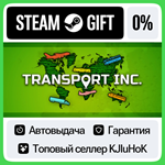 Transport INC STEAM GIFT•RU**АВТОДОСТАВКА 0% КАРТЫ