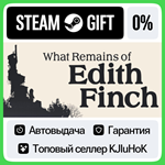 What Remains of Edith Finch STEAM GIFT•RU**АВТОДОСТАВКА