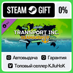 Transport INC - Seamanship DLC STEAM GIFT•RU**АВТО