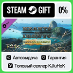Hearts of Iron IV: Trial of Allegiance DLC STEAM GIFT•*