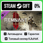 Remnant II* - The Forgotten Kingdom DLC STEAM GIFT•RU**