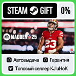 EA SPORTS™ Madden NFL 25 +ВЫБОР STEAM GIFT•RU**АВТО 0%