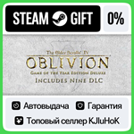 The Elder Scrolls IV: Oblivion GOTY - Deluxe Edition•RU