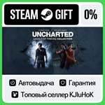 UNCHARTED™: Legacy of Thieves Collection STEAM GIFT•RU*