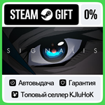 SIGNALIS STEAM GIFT•RU**АВТОДОСТАВКА 0% КАРТЫ