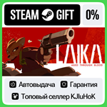 Laika: Aged Through Blood STEAM GIFT•RU**АВТО 0%