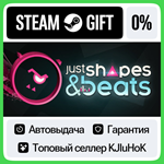 Just Shapes & Beats STEAM GIFT•RU**АВТОДОСТАВКА 0% КАРТ