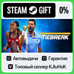 TIEBREAK: Official game of the ATP and WTA STEAM GIFT•*