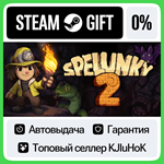 Spelunky 2 STEAM GIFT•RU**АВТОДОСТАВКА 0% КАРТЫ