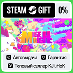Muse Dash STEAM GIFT•RU**АВТОДОСТАВКА 0% КАРТЫ