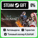 Tales of Arise +ВЫБОР STEAM GIFT•RU**АВТО 0% КАРТЫ