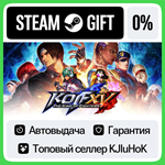 THE KING OF FIGHTERS XV +ВЫБОР STEAM GIFT•RU**АВТО 0%