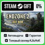 Endzone 2 STEAM GIFT•RU**АВТОДОСТАВКА 0% КАРТЫ