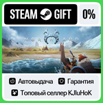 Northgard STEAM GIFT•RU**АВТОДОСТАВКА 0% КАРТЫ