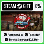 Motel Manager Simulator STEAM GIFT•RU**АВТОДОСТАВКА 0%
