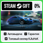 CarX Street STEAM GIFT•RU**АВТОДОСТАВКА 0% КАРТЫ
