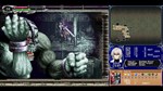 Castlevania Dominus Collection STEAM GIFT•KZ**АВТО 0%
