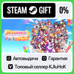 Umamusume: Pretty Derby – Party Dash STEAM GIFT•RU**0%