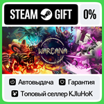 WARCANA +ВЫБОР STEAM GIFT•RU**АВТОДОСТАВКА 0% КАРТЫ