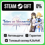 Tales of Vesperia: Definitive Edition STEAM GIFT•RU**0%