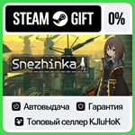 Snezhinka:Sentinel Girls2 STEAM GIFT•RU**АВТО 0%