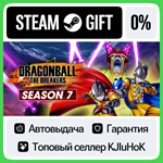 DRAGON BALL: THE BREAKERS +ВЫБОР STEAM GIFT•RU**АВТО 0%
