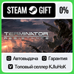 Terminator: Resistance STEAM GIFT•RU**АВТОДОСТАВКА 0%