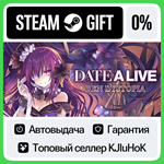 DATE A LIVE: Ren Dystopia +ВЫБОР STEAM GIFT•RU**АВТО 0%