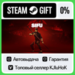 Sifu STEAM GIFT•RU**АВТОДОСТАВКА 0% КАРТЫ