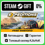 Expeditions: A MudRunner Game - Standard/Supreme STEAM•
