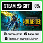 Legacy of Kain Soul Reaver 1&2 Remastered STEAM GIFT•RU