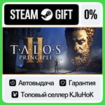 The Talos Principle 2 STEAM GIFT•RU**АВТОДОСТАВКА 0%