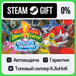 Mighty Morphin Power Rangers: Rita´s Rewind STEAM GIFT•