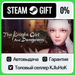 The Knight Girl And Dungeons STEAM GIFT•RU**АВТО 0%