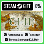 Elin STEAM GIFT•RU**АВТОДОСТАВКА 0% КАРТЫ