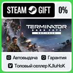 Terminator: Dark Fate - Defiance STEAM GIFT•RU**АВТО 0%