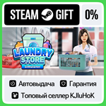 Laundry Store Simulator STEAM GIFT•RU**АВТОДОСТАВКА 0%