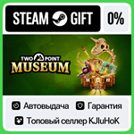 Two Point Museum +ВЫБОР STEAM GIFT•RU**АВТО 0% КАРТЫ