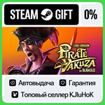 Like a Dragon: Pirate Yakuza in Hawaii STEAM GIFT•RU**