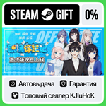Office Life STEAM GIFT•RU**АВТОДОСТАВКА 0% КАРТЫ