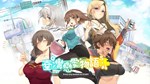Taiwan Love Story* STEAM GIFT•RU**АВТОДОСТАВКА 0% КАРТЫ
