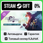 Risk of Rain 2: Seekers of the Storm DLC STEAM GIFT•RU*