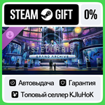 Stellaris: Grand Archive DLC STEAM GIFT•RU**АВТО 0%