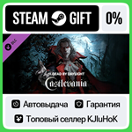 Dead by Daylight - Castlevania Chapter DLC STEAM•RU**