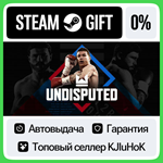 Undisputed +ВЫБОР STEAM GIFT•KZ**АВТОДОСТАВКА 0% КАРТЫ
